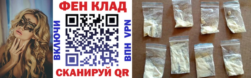 Amphetamine 98%  blacksprut tor  Подольск 