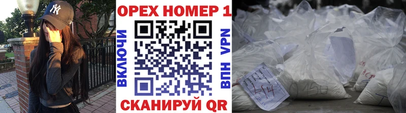 КОКАИН FishScale Подольск
