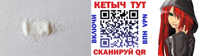где купить наркоту  Подольск  КЕТАМИН ketamine 