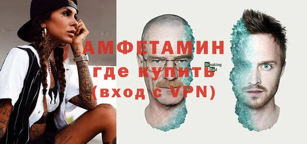 дурь Липки