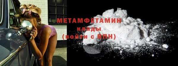 МДМА Лиски