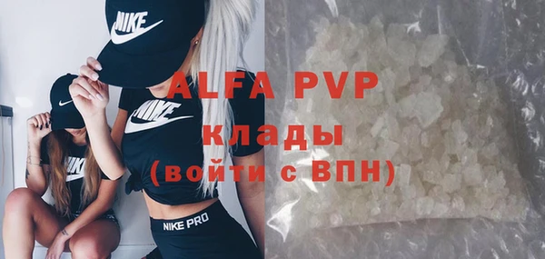 дурь Липки