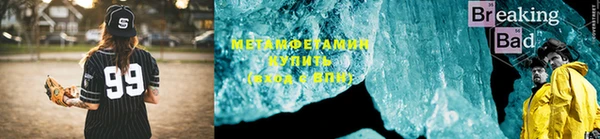 МДМА Лиски