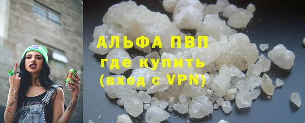 бутик Лихославль