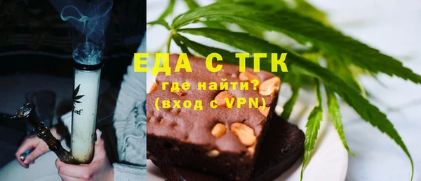 МДМА Лиски