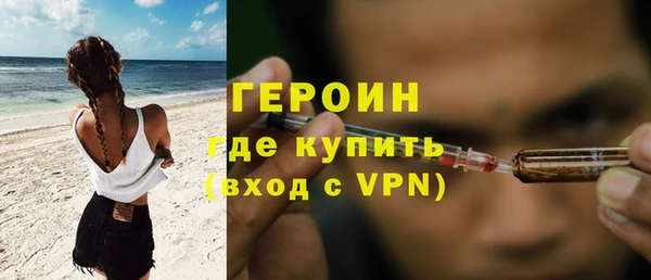 бутик Лихославль