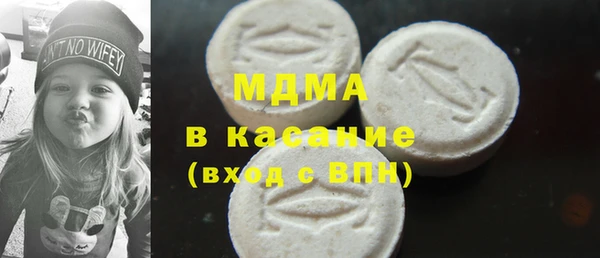 дурь Липки