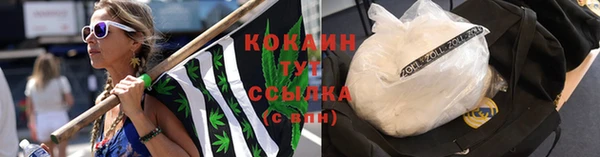 бутик Лихославль