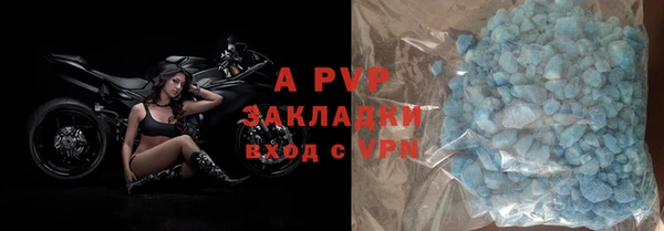 МДМА Лиски