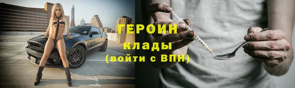 МДМА Лиски