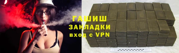 МДМА Лиски