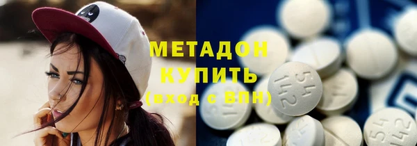 МДМА Лиски