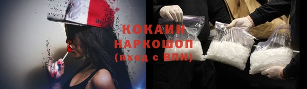 МДМА Лиски