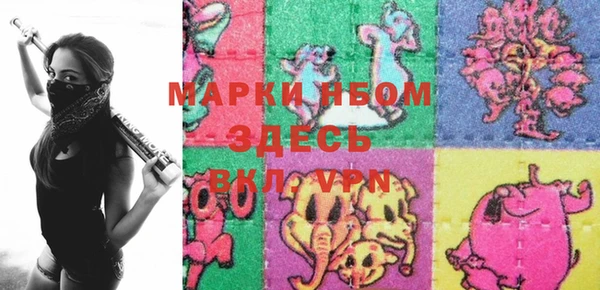 бутик Лихославль