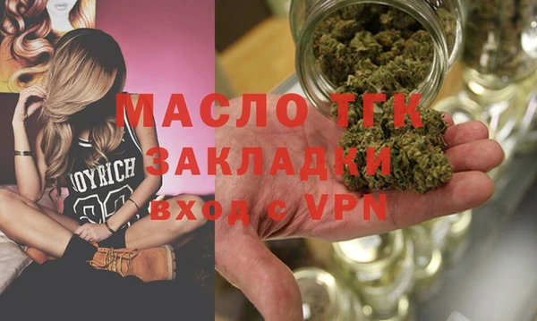 бутик Лихославль