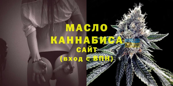 бутик Лихославль