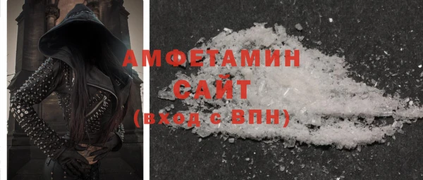 МДМА Лиски