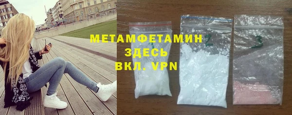 МДМА Лиски