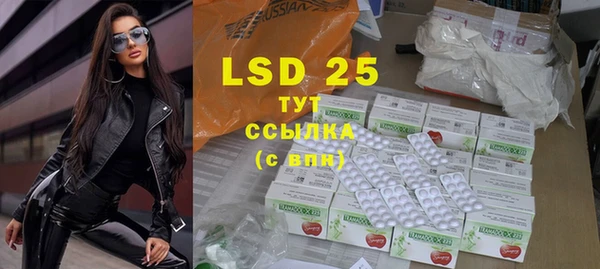 дурь Липки