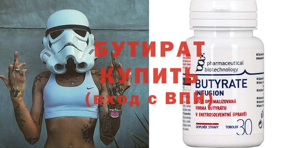МДМА Лиски