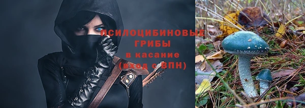 МДМА Лиски