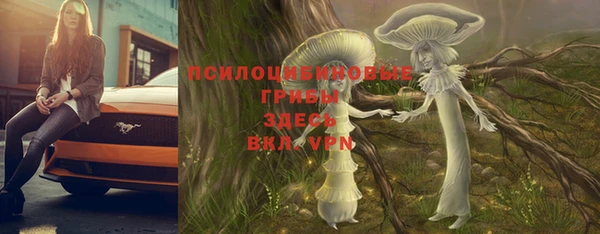 бутик Лихославль