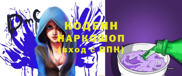 дурь Липки