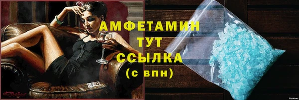 дурь Липки