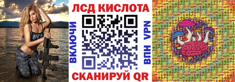 OMG ссылки  Подольск  Наркотические марки 1,8мг 